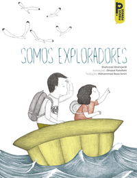 Somos Exploradores